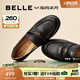 百麗（Belle）質感海鷗樂福鞋女25秋新商場同款羊皮平跟便士樂福鞋D9X1DCA5預售 黑色 37