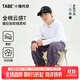 小豬托尼男童t恤純棉秋裝兒童長(cháng)袖T恤透氣不悶胖童中大童青少年親膚上衣