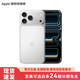 Apple/蘋(píng)果 iPhone 17 Pro Max 手機【需當面簽收激活】原裝國行正品 新機上市 支持移動(dòng)聯(lián)通電信 5G 銀色 256GB 國行 標準版