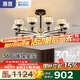 惠普輕奢led客廳大燈水晶吊燈全光譜護(hù)眼中山燈具現(xiàn)代北歐吊燈包安裝