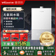 萬(wàn)和（Vanward）[官方正品]門(mén)店同款 JSG30-16YLP3燃氣熱水器 雙伺服平衡式零冷水 一級節能靜音 浴室廚房可裝16L JSG30-16YLP3-16升天然氣