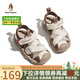 暇步士（Hush Puppies）童鞋女童涼鞋2025夏季兒童鞋男童包頭洞洞鞋戶(hù)外鏤空休閑沙灘涼鞋 HP3256卡其色 30 鞋內長(cháng)19.3cm