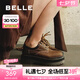 百麗（Belle）周雨彤同款玫瑰琥珀牛津鞋女休閑鞋C1K1DCM4 【周雨彤同款】棕色 36 (230mm)