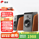 惠威（HiVi）全新升級(jí)M300II多媒體2.0臺(tái)式電腦音箱有源6.5英寸高保真HIFI藍(lán)牙音音箱桌面音箱家用音箱 M300II  (新品上市)