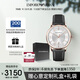 安普里奧·阿瑪尼（Emporio Armani）手表男士簡(jiǎn)約商務(wù)系列 皮帶石英歐美表生日禮物 ARS5000