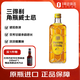 三得利 角瓶 日本調(diào)和威士忌 洋酒 700ml