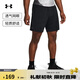 安德瑪（UNDERARMOUR）春夏Tech Vent男子7英寸針織訓練運動短褲1388645 黑色001 L