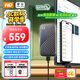 西部數(shù)據(jù)（WD）500GB NVMe 移動固態(tài)硬盤（PSSD）My Passport隨行SSD type-c接口 1050MB/s 手機(jī)直連筆記本外接