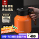 特美刻（TOMIC）智能顯溫燜茶壺純鈦茶隔悶茶壺木紋柄保溫壺家用辦公室養生燜泡壺 【純鈦茶隔】愛(ài)馬士橙 1.5L