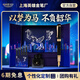 英雄（HERO）高端鋼筆輕奢簽字筆 商務(wù)辦公送禮生日禮物 E220黑亮金夾+以夢(mèng)為馬禮盒