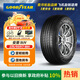 固特異（Goodyear）汽車(chē)輪胎 235/55R17 99H AMG SUV 安乘SUV 適配 奧迪Q3