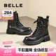 百麗（Belle）七夕禮物時尚復(fù)古馬丁靴女戶外徒步短靴B2302DZ4 黑色-單里 36 (230mm)