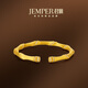 JEMPER君佩竹節手工古法黃金 刻絲鑲鉆款手鐲鐲子禮物官方正品 59號金重約51.6g