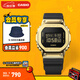 卡西歐（CASIO） G-SHOCK 黃金時代新黑金系列 運動手表卡西歐手表送男友 GM-5600G-9PR