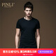 品立（PINLI）短袖t恤男夏季男裝上衣純色百搭修身打底衫男士休閑體恤 黑色 L 175