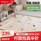 丸丫寶寶爬行墊嬰兒加厚家用爬爬墊xpe兒童折疊墊泡沫地墊1.8*2.0米