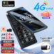 金立(Gionee)Z11 4G全網(wǎng)通翻蓋老人手機 超長(cháng)待機雙卡雙待 大屏大字大聲音老年機 學(xué)生備用功能機 黑色