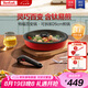 特福（Tefal）可拆卸煎鍋26cm可變烤盤餐具電磁爐烤箱燃?xì)庠钔ㄓ? title=