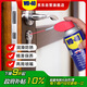 WD-40家用門鎖潤(rùn)滑油機(jī)械縫紉機(jī)金屬門窗合頁芯軸鉸鏈除防銹噴劑220ml