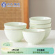 蘇氏陶瓷（SUSHI CERAMICS）浮雕青瓷描金小草米飯碗湯碗4.5英寸6個(gè)裝J0985