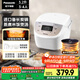 松下（Panasonic）【國家補貼】電飯煲家用3-4人智能預約電飯鍋多功能煮飯鍋備長(cháng)炭不粘冷飯加熱3.2升容量SR-DP107-N