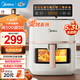 美的（Midea）空氣炸鍋 全自動(dòng)免翻面家用大容量炸籃可視窗口蒸汽嫩烤不用翻面空氣炸烤一體機炸鍋自制小米鍋巴 【炎烤】革新雙熱源勻烤 5.3L KZC5394