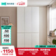 林氏家居現代簡(jiǎn)約掛衣衣柜家用臥室小戶(hù)型推拉門(mén)衣柜主臥靠墻TR系列