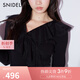 SNIDEL秋冬甜美荷葉邊薄紗V領(lǐng)內(nèi)搭針織衫上衣SWNT245136 黑色 均碼 （F）