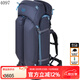 MYSTERY RANCH神秘農(nóng)場戶外徒步登山Terraplane 雙肩徒步背包大容量旅行背包 夜空藍(lán)80L S碼