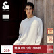 杰克·瓊斯（JACK&JONES）25年男裝秋季長袖t恤男華夫格涼感純色亨利領(lǐng)口字母刺繡打底衫T恤 G01石灰花灰 M （175）