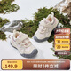 巴拉巴拉寶寶學(xué)步鞋男童女童穩(wěn)步鞋2024秋冬加絨保暖鞋子208424145203