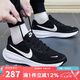 耐克（NIKE）男鞋慢跑 2025夏季新款運動跑鞋REVOLUTION 8緩震輕便透氣跑步鞋 HJ9198-003 42