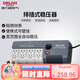 德力西電氣穩(wěn)壓器電腦冰箱小型插座式全自動便攜式可壁掛單相 1500VA