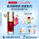 嬌韻詩植萃唇油03 7ml口紅果凍唇打底隱形唇紋唇釉七夕禮物送女友