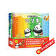 點(diǎn)讀版 熊貓兄弟美食之旅 全4冊溫暖爆笑想象力繪本3-6歲幼兒園兒童睡前故事書籍 支持老版小猴皮皮點(diǎn)讀筆