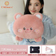 TMIBEARS2025新款可愛(ài)熱水袋充電暖手寶防爆暖寶寶女生宿舍暖腳姨媽神器 桃粉萌萌熊【可拆洗 可插手】
