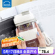 樂扣樂扣（LOCK&LOCK）磁彈泡茶水分離杯子磁吸力耐熱玻璃杯茶杯磁吸 白色【帶硅膠杯套】 550ml