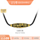 金至尊（3D-GOLD)九眼天珠黃金吊墜項鏈足金999琺瑯古法掛墜套鏈男女生日禮物計價(jià) 小板-總重13.12克（金重11.42克）