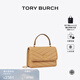 Tory Burch 湯麗柏琦【線(xiàn)上專(zhuān)享】 KIRA 迷你絎縫迷你錢(qián)夾鏈條包TB 152356 棕色 250 OS