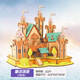 國潮榫卯結構3D立體拼裝古建筑模型木質(zhì)手工力拼插積木制拼圖 童話(huà)城堡