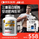 肌肉科技（MUSCLETECH）白金乳清蛋白粉健身增肌粉分離為主高蛋白5磅草莓味北美進(jìn)口