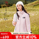 駱駝（CAMEL）【熊貓系列】戶外沖鋒衣男女三合一登山服春秋防風(fēng)防水三防外套
