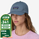PATAGONIA男女款P-6 Label Trad低冠運動(dòng)棒球遮陽(yáng)鴨舌帽子巴塔哥尼亞38296 UTB藍色