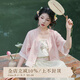 七月夕原創(chuàng)漢服  曉夏 清涼透氣漢元素唐褙子國風(fēng)繡花改良上衣女 唐背子 現(xiàn)貨 S