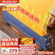 格力（GREE）電暖器家用石墨烯踢腳線取暖器 浴室防水電暖氣片客廳臥室移動地暖機居浴兩用烘干衣電熱器暖風機 NJF-X9020