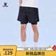 卡爾美（KELME）運動(dòng)短褲男夏季新款跑步訓練健身緊身假兩件足球運動(dòng)速干褲子 瑪瑙黑 L
