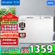 美菱冰柜297升家用商用臥式冷藏冷凍兩門(mén)雙溫小型冷柜一級能效雙開(kāi)門(mén)保鮮大容量速凍補貼小冰箱電冰柜  BCD-297DTP 白色 297L