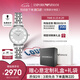 安普里奧·阿瑪尼（Emporio Armani）手表女生 滿天星銀色鋼帶石英腕表女七夕情人節(jié)禮物送女友AR1925