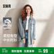 森馬（Semir）森柔牛仔|牛仔襯衫女中長(cháng)款秋oversize長(cháng)袖襯衣街頭103524105003
