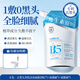 茵倩水楊酸B5清潔泥膜去黑頭收縮毛孔粉刺閉口面部臟東西涂抹式面膜 200g 【院線(xiàn)研發(fā)】3min控油去黑頭